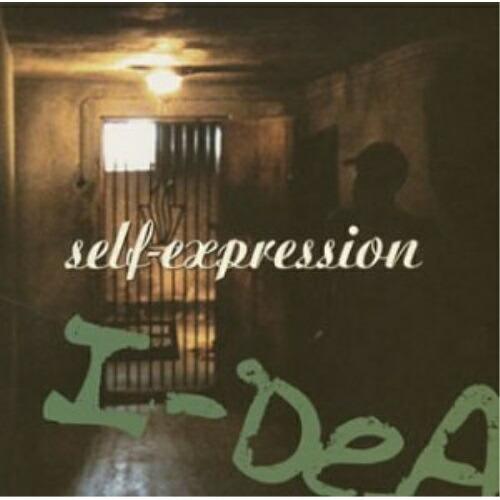 CD/I-DeA/セルフ・エクスプレッション