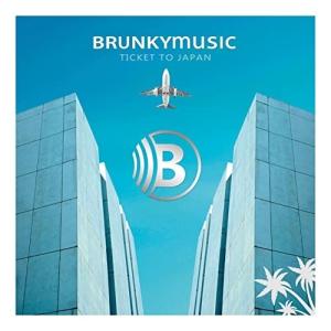 ボーダーライン  日本独自企画盤