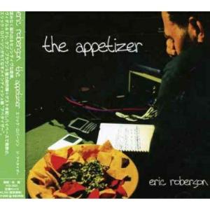 KANDYTOWN × nosh Kruise' 500枚限定CD : スターアップストア - 通販