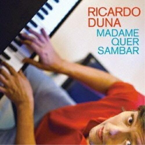 CD/リカルド・ドゥナ/マダメ・クェール・サンバール (解説付)【Pアップ
