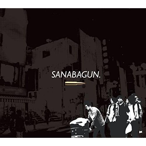 CD/SANABAGUN/Son of a Gun. 【Pアップ】