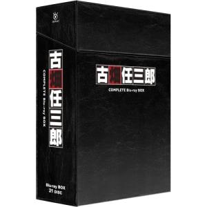 BD/国内TVドラマ/古畑任三郎 COMPLETE Blu-ray BOX(Blu-ray) (数量限定生産版)【Pアップ｜surpriseweb