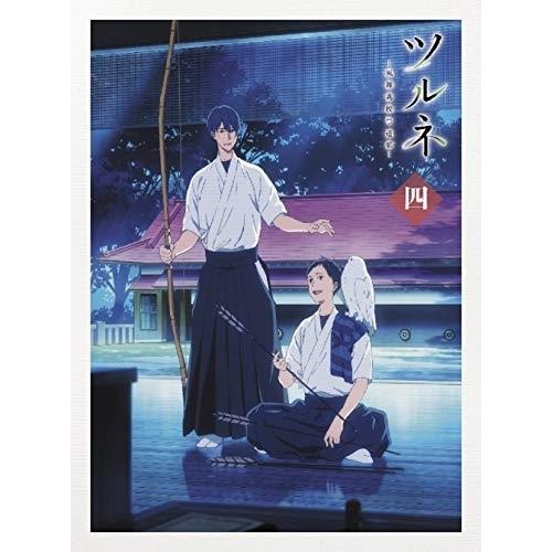 BD/TVアニメ/ツルネ -風舞高校弓道部- 第四巻(Blu-ray)