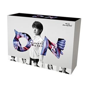 ちはやふる-めぐり- Blu-ray BOX 【Blu-ray】 : ハピネット