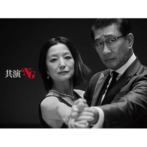 BD/国内TVドラマ/共演NG Blu-ray BOX(Blu-ray) (本編ディスク3枚+特典ディスク1枚)