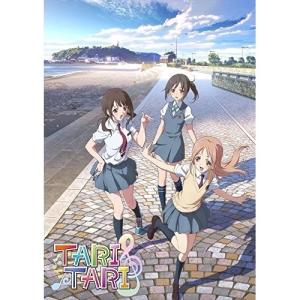 TARI TARI Blu-ray コンパクトコレクション - 最安値・価格比較