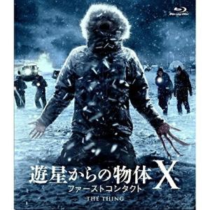 BD/洋画/遊星からの物体X ファーストコンタクト(Blu-ray) (低価格版)｜surpriseweb
