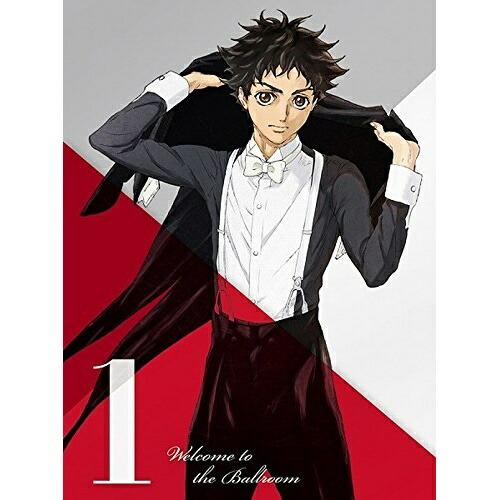 BD/TVアニメ/ボールルームへようこそ 1(Blu-ray) (本編ディスク+特典ディスク) (初...