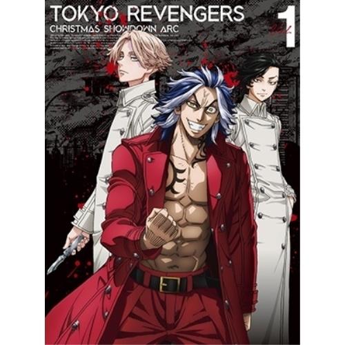 BD/TVアニメ/東京リベンジャーズ 聖夜決戦編 Vol.1(Blu-ray) (Blu-ray+C...