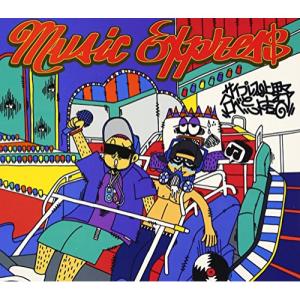 CD/サイプレス上野とロベルト吉野/MUSIC EXPRES$｜surpriseweb