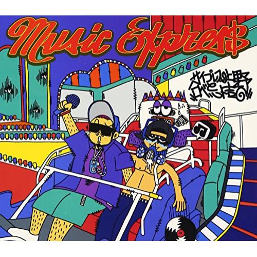 CD/サイプレス上野とロベルト吉野/MUSIC EXPRES$【Pアップ