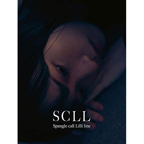 CD/Spangle call Lilli line/SCLL (2CD+DVD)【Pアップ