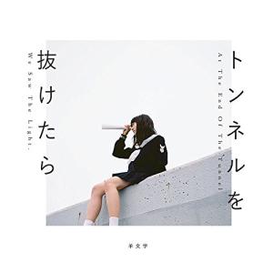 韓国音楽CD『恋愛ワードを入力してください〜Search WWW（検索ワードを