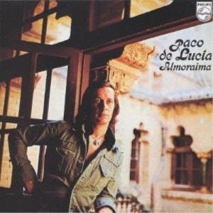 アルモライマ/パコ・デ・ルシア[CD]
