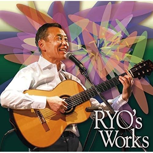 【取寄商品】CD/いまむら瞭/RYO&apos;s Works