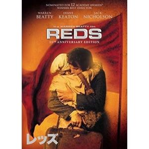 DVD/洋画/レッズ 劇場公開25周年記念 スペシャル・コレクターズ・エディション (廉価版)