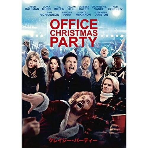DVD/洋画/クレイジー・パーティー (廉価版)