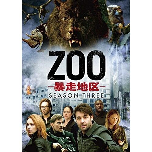 DVD/海外TVドラマ/ZOO-暴走地区- シーズン3 DVD-BOX【Pアップ