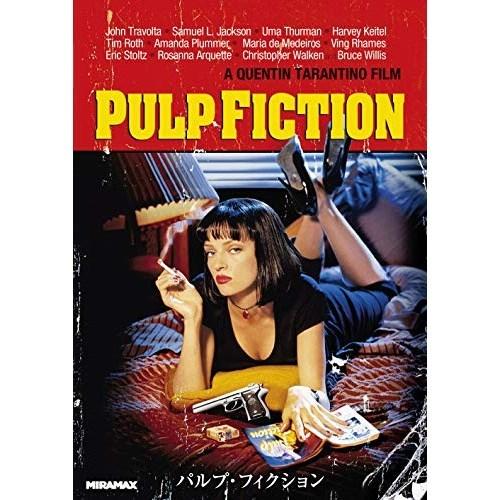 DVD/洋画/パルプ・フィクション