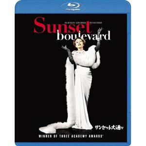 全国組立設置無料 グロリア スワンソン ニコラス ムレイ 額装済 期間限定特価 Www Riffi Nu