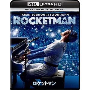 BD/タロン・エガートン/ロケットマン (4K Ultra HD Blu-ray+Blu-ray)【...