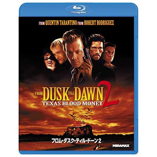 BD/洋画/フロム・ダスク・ティル・ドーン 2(Blu-ray)【Pアップ