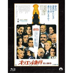 BD/洋画/オリエント急行殺人事件 パラマウント 思い出の復刻版(Blu-ray)【Pアップ