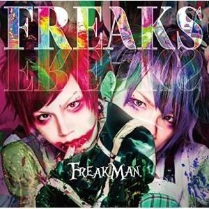 CD/FREAKMAN./FREAKS 【Pアップ】