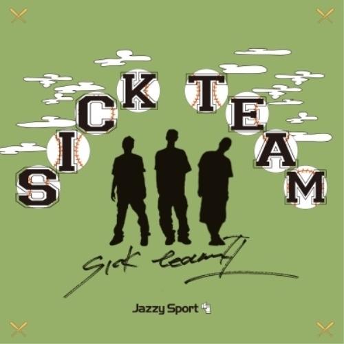 LP(30cm)/Sick Team/Sick Team II (完全限定生産盤)