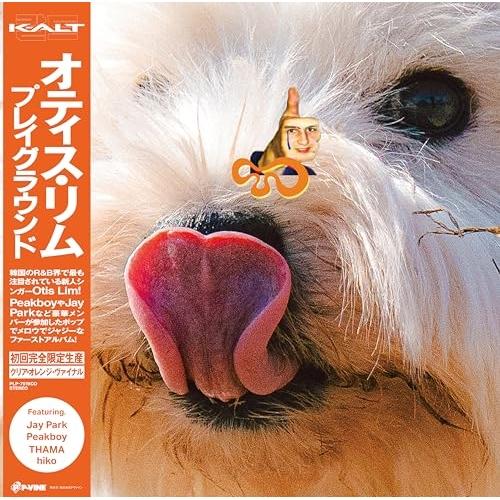 LP(30cm)/オティス・リム/プレイグラウンド (初回完全限定生産盤)