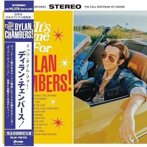 LP(30cm)/ディラン・チェンバース/イッツ・タイム・フォー・ディラン・チェンバース!