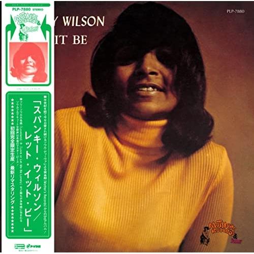 LP(30cm)/スパンキー・ウィルソン/レット・イット・ビー (初回完全限定生産盤)