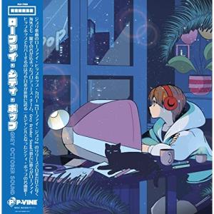 LP/Grey October Sound/ローファイ シティ ポップ