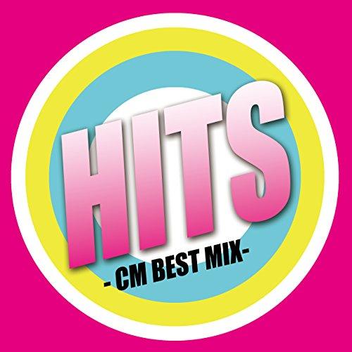 CD/オムニバス/HITS -CM BEST MIX- 【Pアップ】