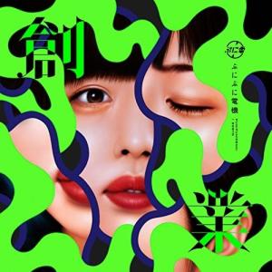 天地真理プレミアム　1DVD + 9CD ソニーミュージック（Sony Music） 新品 天地真理プレミアム 全10枚組