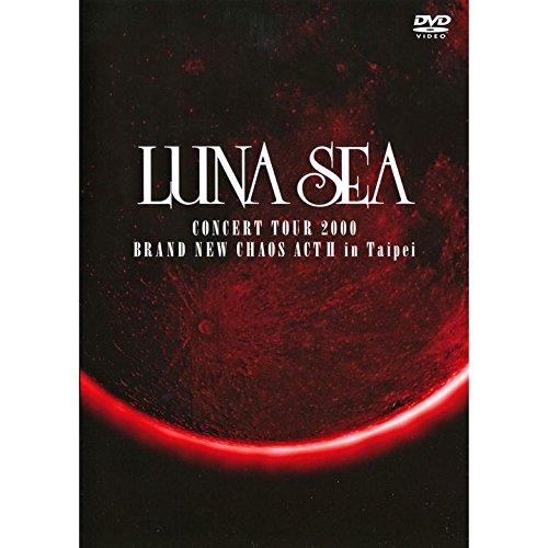 DVD/LUNA SEA/CONCERT TOUR 2000 BRAND NEW CHAOS ACT...