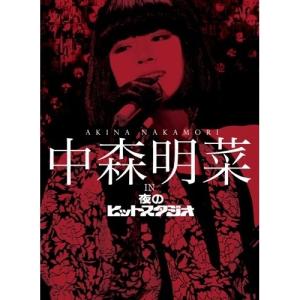 TBS落語研究会 落語研究会 桂吉朝 全集 [DVD] : ぐるぐる王国DS ヤフー