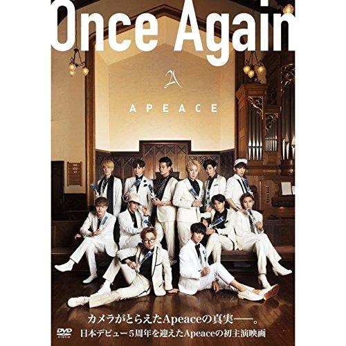 DVD/邦画/Once Again【Pアップ