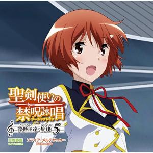 エイベックス（AVEX） CD/安室奈美恵/WANT ME,WANT ME : サプライズweb