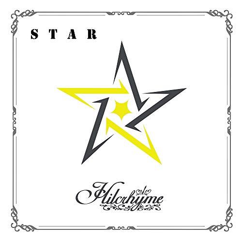 CD/Hilcrhyme/STAR 〜リメイクベスト3〜 (CD+DVD) (初回限定盤)【Pアップ