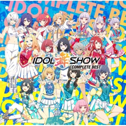 CD/IDOL舞SHOW/IDOL舞SHOW COMPLETE BEST (CD+Blu-ray) ...