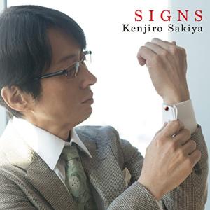 KANDYTOWN × nosh Kruise' 500枚限定CD : スターアップストア - 通販