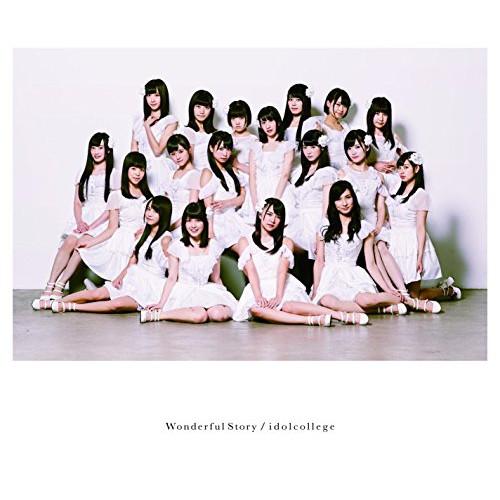 CD/idolcollege/Wonderful Story (CD+エンハンスドDVD) (DVD...