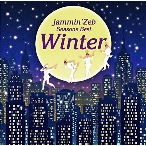 CD/jammin'Zeb/Seasons Best Winter【Pアップ
