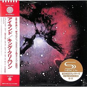 Saosin Translating The Name (Single Sided)＜Clear Red & Black