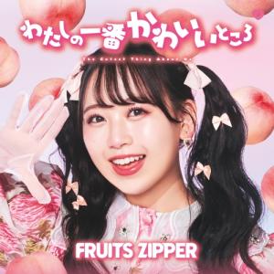 美波 シンガーソングライター まとめ売り 初回限定盤CD おまけ付き 美波 シンガーソングライター main actor CD : EastRiverrr-shop