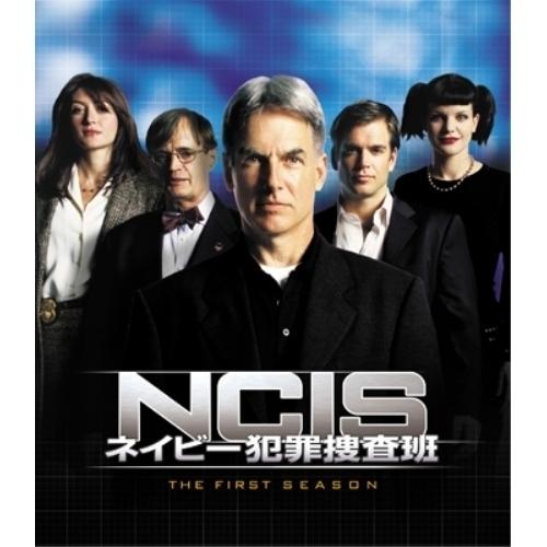 【取寄商品】DVD/海外TVドラマ/NCIS ネイビー犯罪捜査班 シーズン1(トク選BOX)【Pアッ...