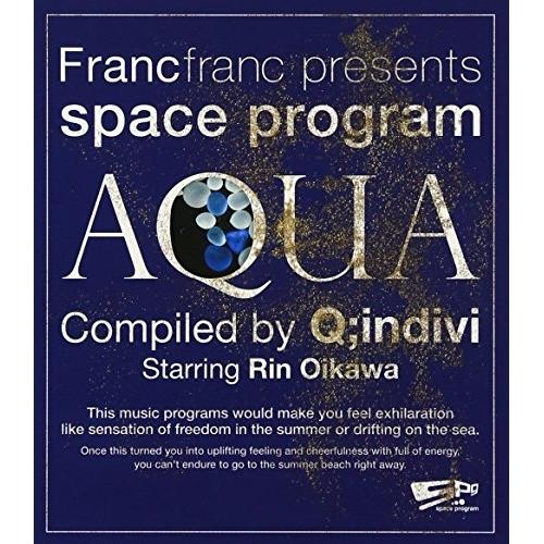 CD/Q;indivi starring Rin Oikawa/Francfranc present...