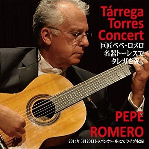 【取寄商品】CD/ペペ・ロメロ/巨匠ペペ・ロメロ 名器トーレスでタレガを弾く