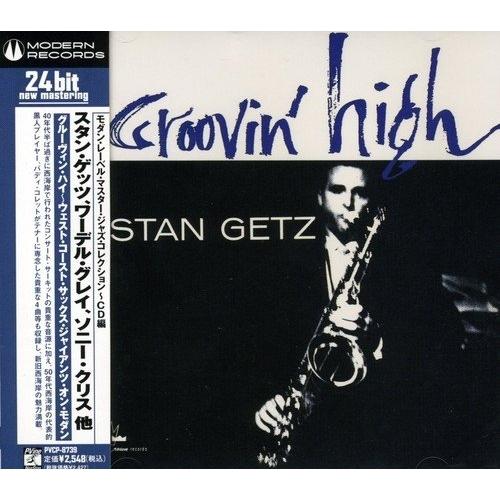 CD/スタン・ゲッツ/グルーヴィン・ハイ【Pアップ